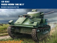 Hobby boss 83880 1/35 VICKERS MEDIUM TANK MK II* model kit