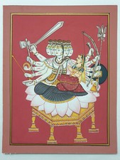 India Tantra Painting SHIVA PARVATI Gouache/Watercolor 7in x 9in