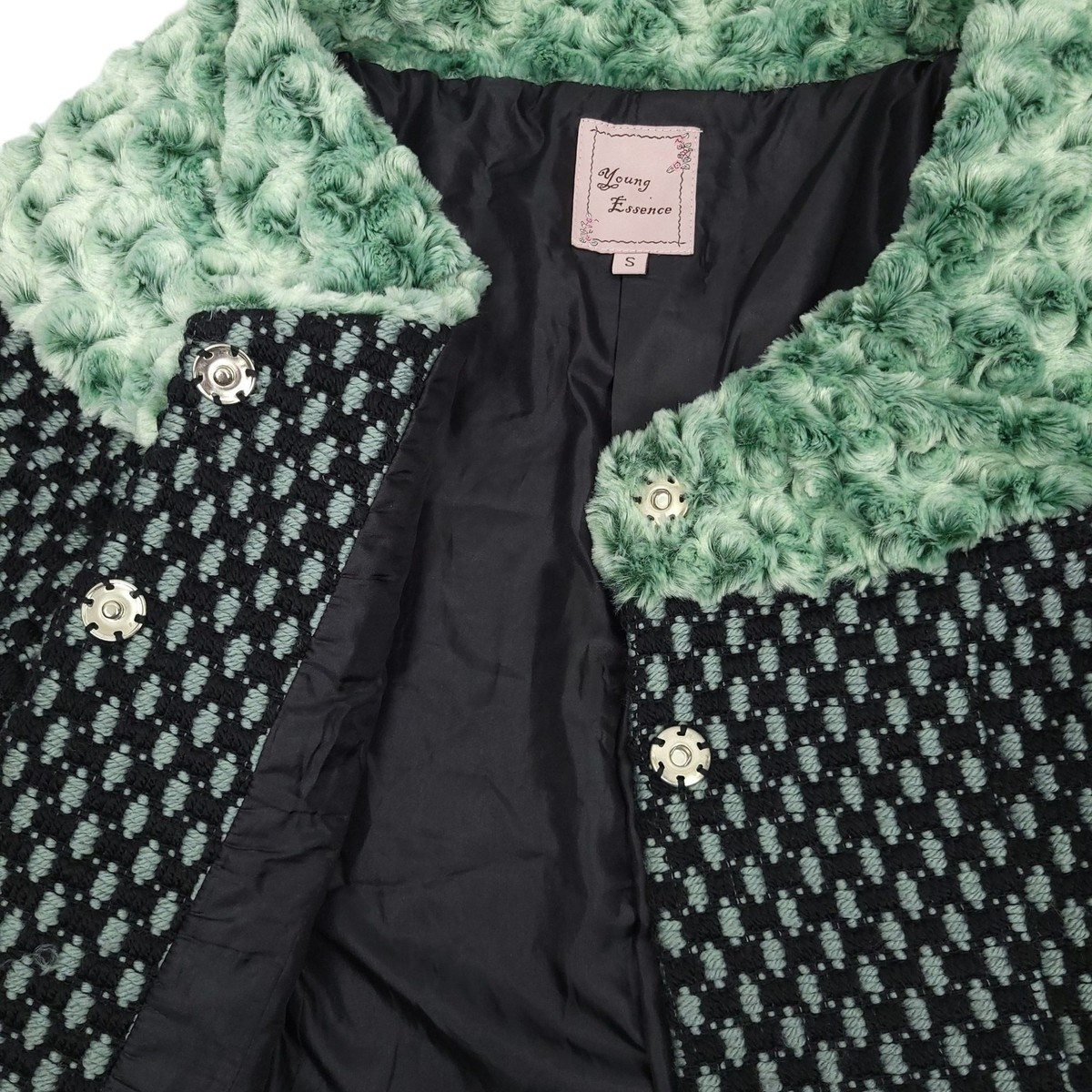 Veste Courte Young Essence Noir Et Beige - Taille S, Parfaite Pour Soirée
