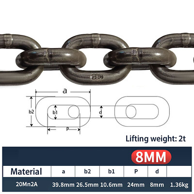 Heavy Duty Lifting Chain G80 Towing Binder Chain Grade 80 Steel