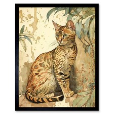 Marble Coat Bengal Cat on Street Wall Framed Wall Art Picture Print 12x16