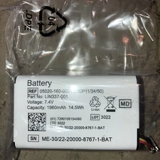 BRAND NEW Battery for Q Core Sapphire Hospira 05020-160-0001 7.4 Volts
