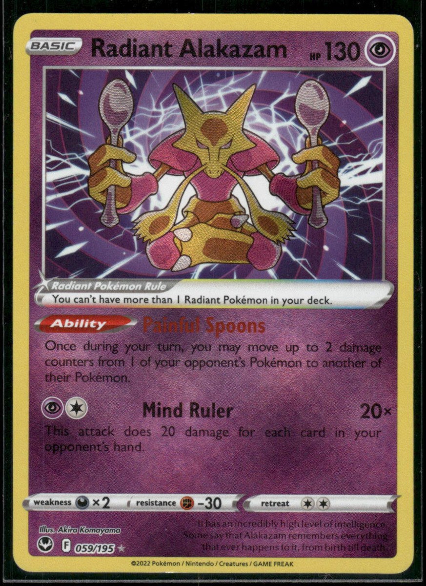 SWSH12: Silver Tempest Radiant Alakazam #059/195 | eBay