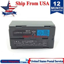 New BDC70 Li-ion Battery 7.2V 5240mAh for Sokkia Total Station/GPS Replacement