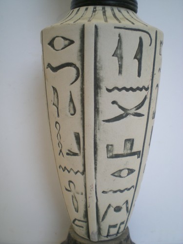 RARE EXCEPTIONNELLE LAMPE BERGER DECOR EGYPTIEN SIGNE REGIS DHO HIEROGLYPHES - Photo 3/6