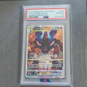Lucario V Star Psa 10 | eBay