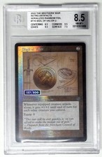 1x  V1669: 2022: Sigil of Valor: Serialized: 137/500: The Brothers War: Retro Ar
