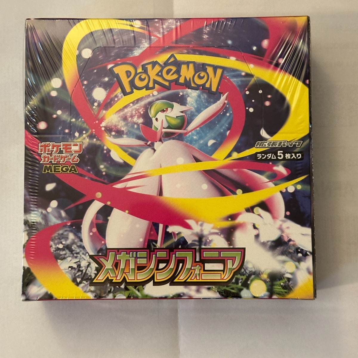 Pokemon Sealed Japanese Mega Symphonia + Mega Brave Booster