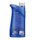 MANNOL Classic 10W-40 Motoröl