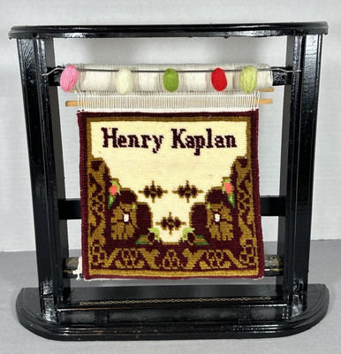 Vintage Turkish Miniature Rug Weaving Loom Salesman Sample Display Henry Black