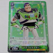 Buzz #31 Prices | Weiss Schwarz Japanese Disney 100