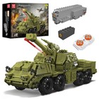 Mould King 20031 (Räumlager) Kanonen Artillerie Panzer Klemmbaustein Spielzeug