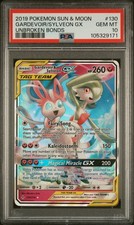 2019 POKEMON SUN & MOON UNBROKEN BONDS #130 GARDEVOIR & SYLVEON GX PSA 10