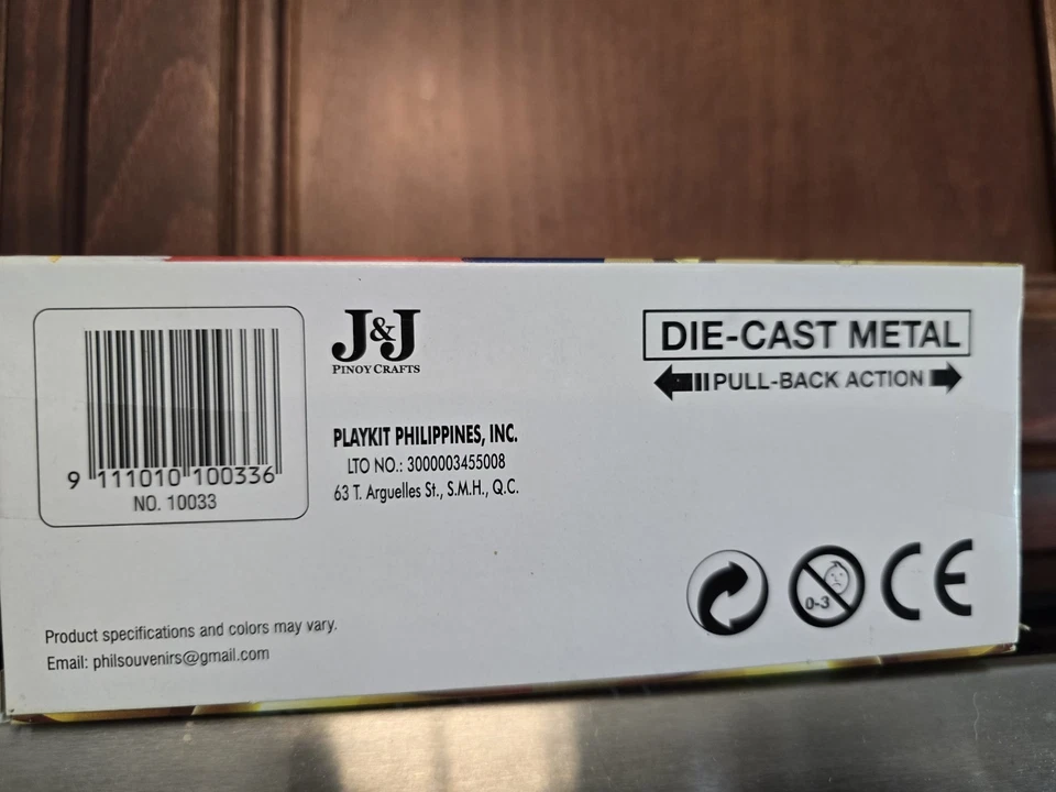 NEW Philippine Jeepney Metal Die Cast Special Gold Edition NEW 2.8" Souvenir - Image 2 of 4