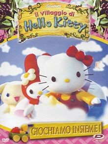 Hello Kitty - Il villaggio di Hello Kitty - Giochiam... | DVD | Zustand sehr gut