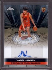 Top 10 Topps Chrome Football Rookie Autographs 12