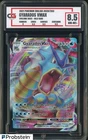 2021 Pokemon English Evolving Skies #029 Gyarados Vmax Holo Rare CG 8.5