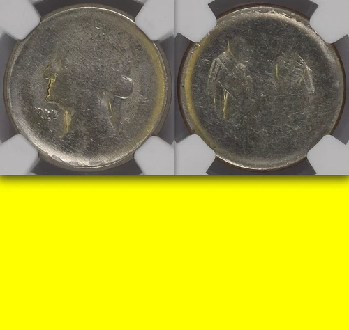 1965 NGC Test Piece 🔴 Die Adjustment Strike ✅ Washington Quarter ✅ 1st Clad 25C