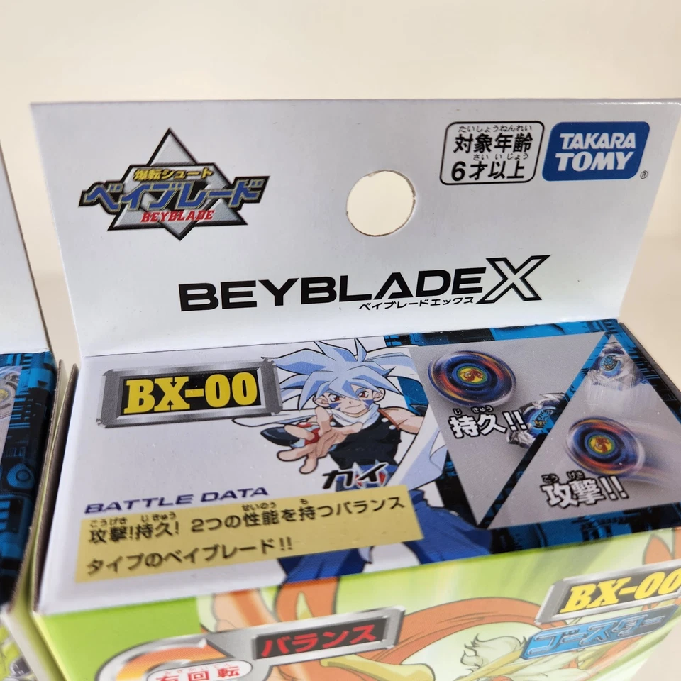 Takara Tomy Driger Slash 4-80P y DRANZER SPIRAL 3-80T Beyblade X BX-00 2024 Foto 4 de 4
