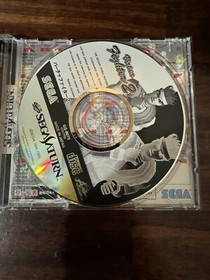 Virtua Fighter 2 Japanese Sega Saturn Japan import USA Seller