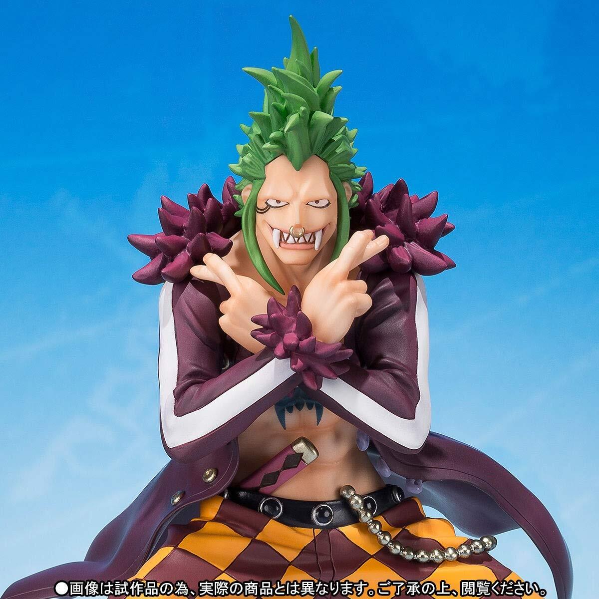 One Piece Bartolomeo Mugiwara No Ichimi Sanka Ver Edition Limitee Figu Ebay