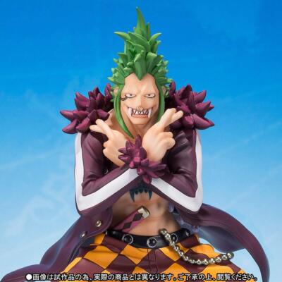 ONE PIECE - BARTOLOMEO MUGIWARA NO ICHIMI SANKA VER.- Edition Limitée [Abb.