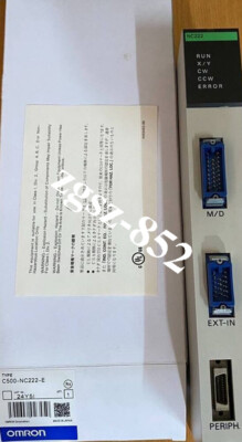 NEW Omron C500-NC222-E C500NC222E FedEx or DHL