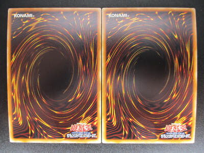Exodius the Ultimate Forbidden Lord 2card NM MP01-JP010 SR Yu-Gi