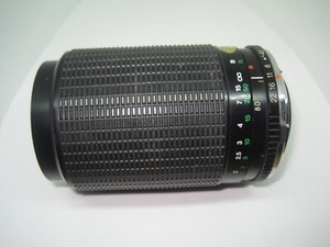 Vivitar 80-200mm F4.5-5.6 Macro Focusing Zoom......(08)