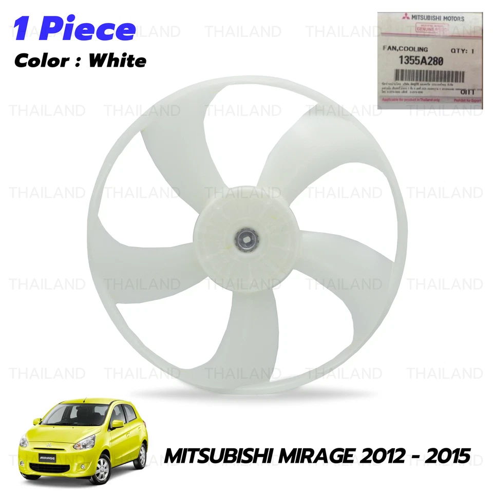 Fan Cooling Blade For Mitsubishi Mirage G4 Attrage Space Star 2012 2015 - Image 3 of 4