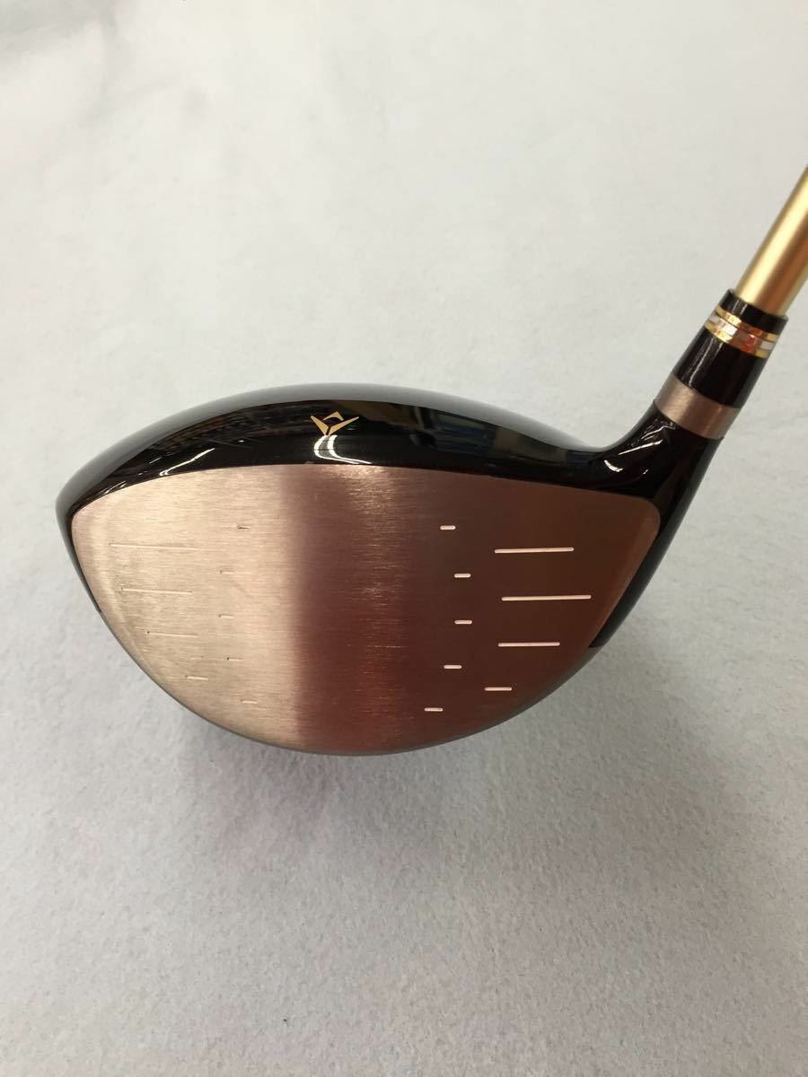 Golf Driver Honma Beres S-03 ARMRQ 8 49 2S Flex SR 9.5 46inch