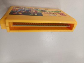 Hudson Bomberman II FC Nintendo NES Card Game Used