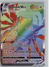 REGIELEKI VMAX 198/195 RARE RAINBOW SILVER TEMPEST POKEMON NM