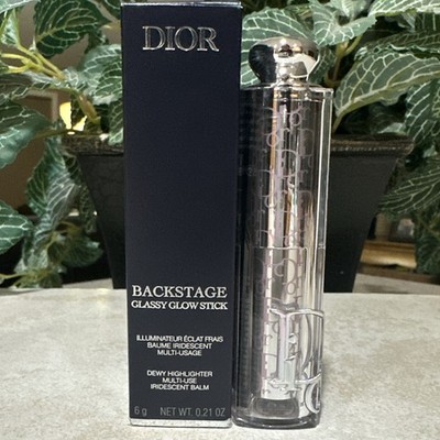 Dior Backstage Glassy Glow Stick Highlighter New Limited #036 Glazed Lavender