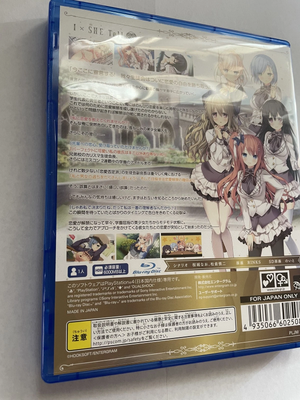 PS4 I×SHE Tell Japan Visual Novel Game Used Tested PLJM16515 | eBay