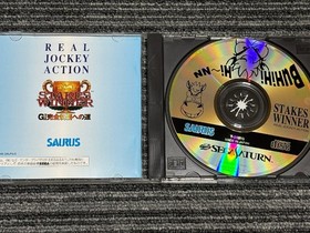 SEGA SATURN SOFT STAKES WINNER GI The road to complete domination SEGA SATURN