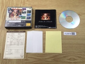 FJ3819 Riglord Saga Sega Saturn Japan