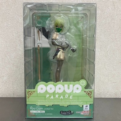 Pop Up Parade Ryu Lion Limited Ver. Figure Danmachi Good Smile