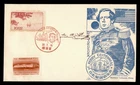 DR WHO 1953 JAPAN FDC? PERRY CENTENNIAL M81214