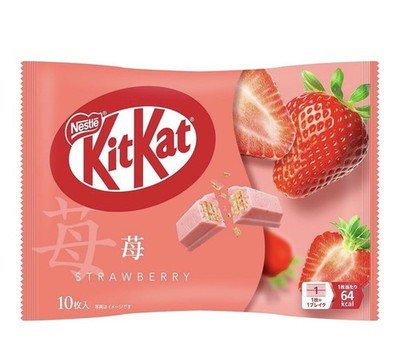 Nestle Japan KitKat Strawberry 10 pieces x 12 bags, chocolate  Made in Japan