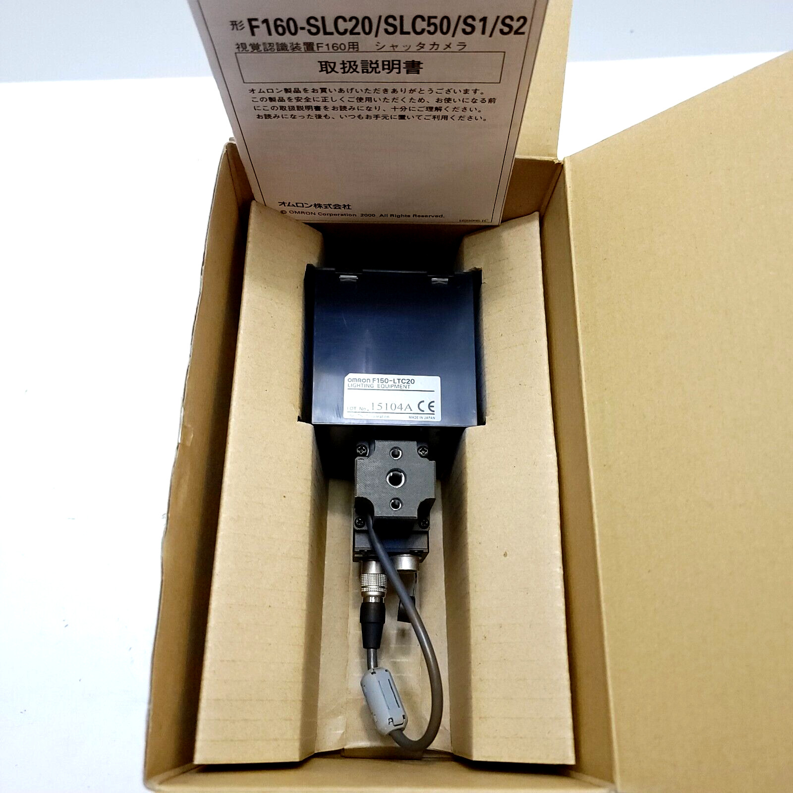 F160-SLC20 Omron Box Double Speed Vision System Camera F160-S1 F150-LTC20