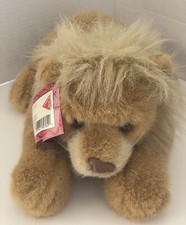 Vintage Dakin King of the Jungle Roary Lion 16" Plush Toy MWT