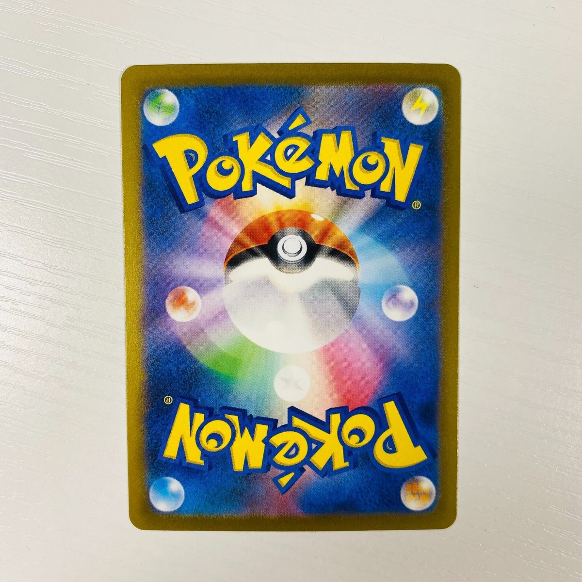 SP各2枚　H系各2枚　ノーマル各1枚 2023 Pokemon Wigglytuff ex 189/165 SR Card Japanese Pokemon