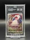 Snorlax 077/071 Dark Phantasma CHR Japanese TAG 10 Gem Mint Pokemon TCG Card