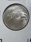 1967 Canada 25 Cents Silver Coin Lynx