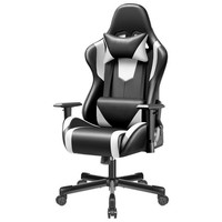 Zimilo Gaming Stuhl Mit FußStüTze Chefsessel Bis 136 Kg, Ergonomisch BüRostuhl