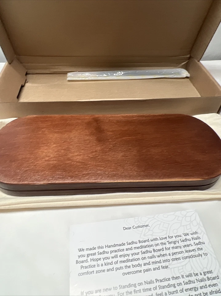 Tengry Sadhu Board Brown NEW Minor Defects - Image 2 of 4