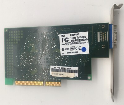 G100A/4/HP - MATROX G100A/4/HP 4MB AGP VIDEO CARD WITH VGA OUTPUT MGA-G100A-E 50