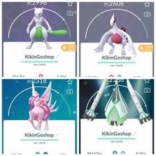 SHINY LEGENDARIES, ULTRAENTE AND SINGULAR POKEMON 20KDUST TRADE, SEE DESCRIPTION