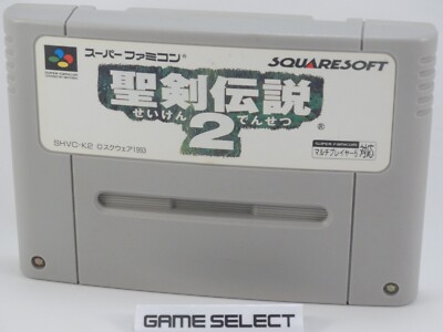 SEIKEN DENSETSU 2 Secret of Mana Nintendo Super Famicom SNES JP JAP